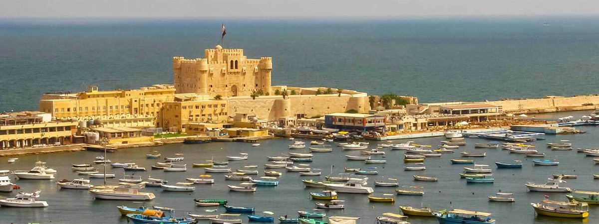 Citadel of Qaitbay
