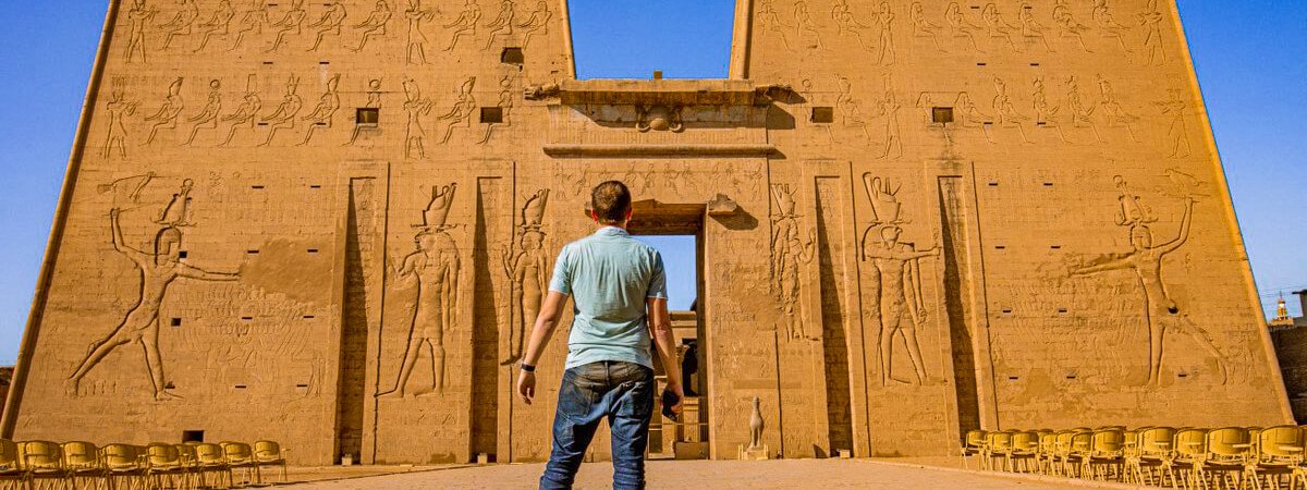 Temple of Edfu