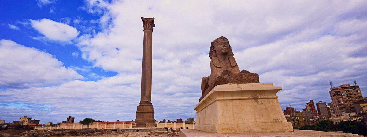 Pompey Pillar
