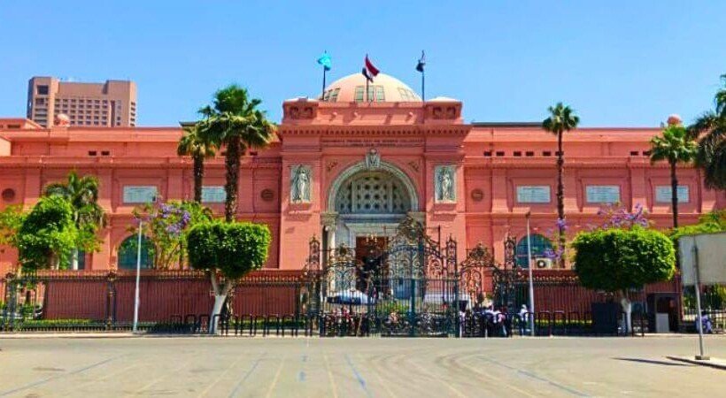 Egyptian Museum