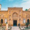 Coptic Cairo