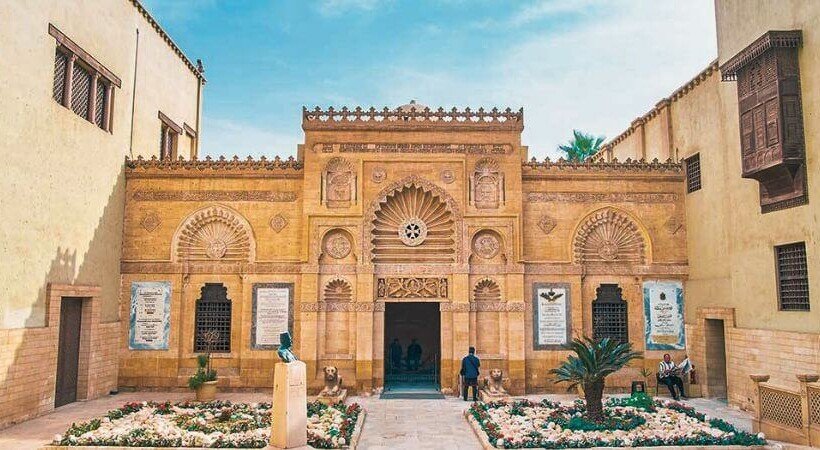 Coptic Cairo