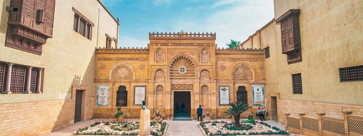 Coptic Cairo