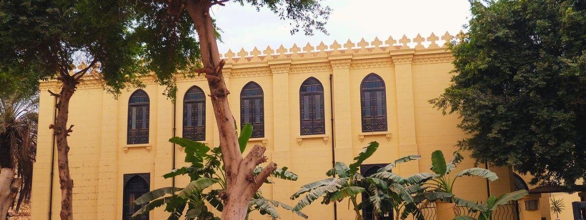 Ben Ezra Synagogue