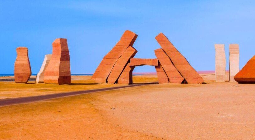 ras Mohammed national park