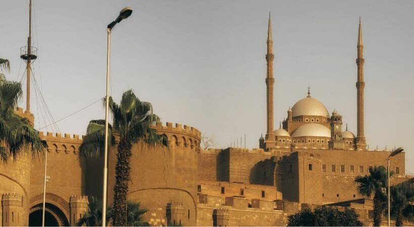 Salah El Din Citadel