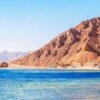 dahab