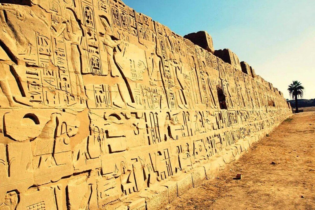 Ancient Egyptian Language